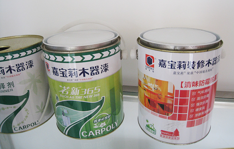 成品大圖.jpg