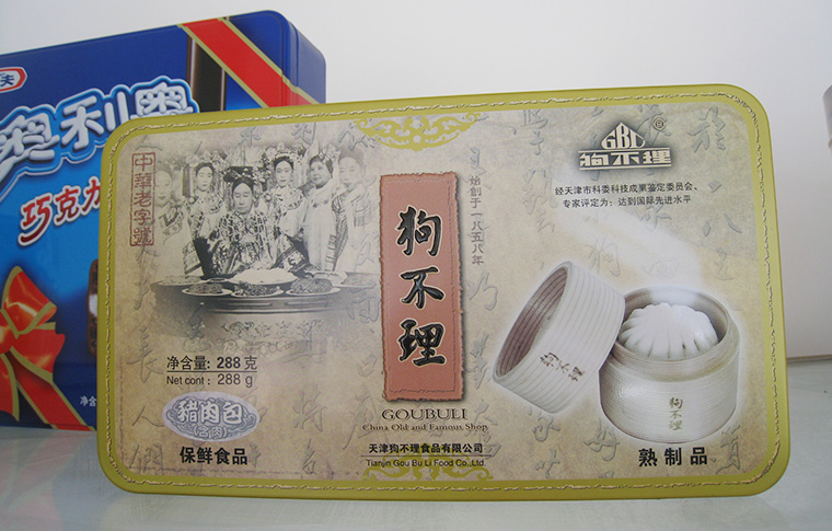 成品大圖.jpg